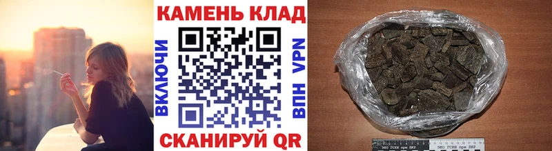 Купить Лукоянов Гашиш убойный
