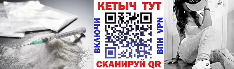 КЕТАМИН ketamine  Купить  Лукоянов 
