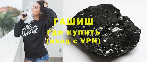 мдпв Вязьма