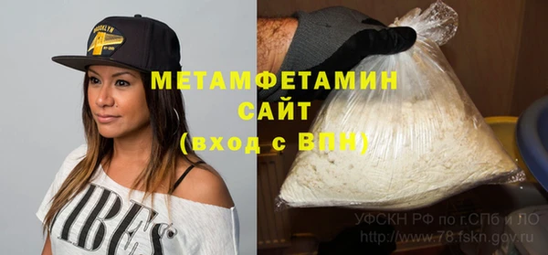 мдпв Вязьма