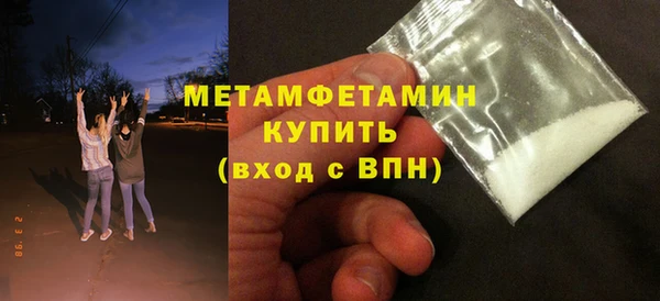 MESCALINE Волосово