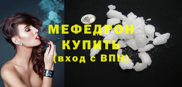 дмт Вяземский