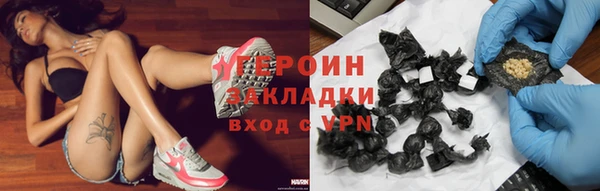 MESCALINE Волосово