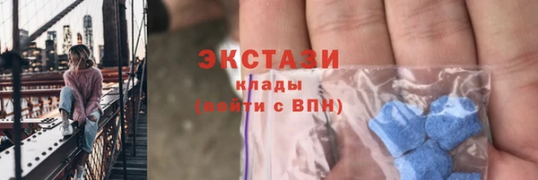 MESCALINE Волосово