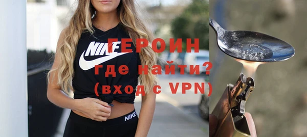 mdpv Володарск