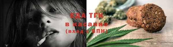 MESCALINE Волосово