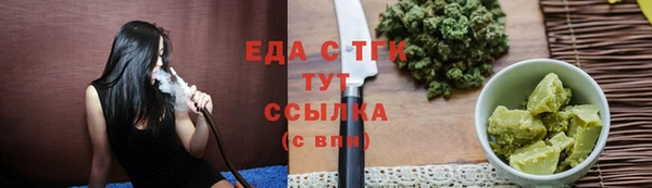 mdpv Володарск