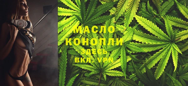 MESCALINE Волосово