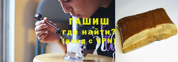 дмт Вяземский