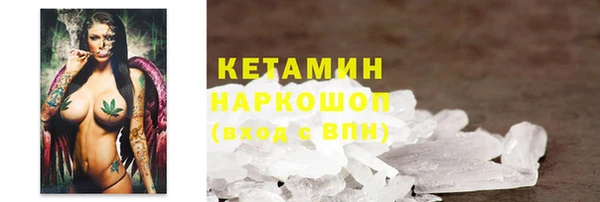 мдпв Вязьма