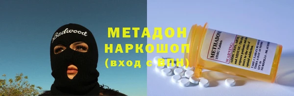 mdpv Володарск
