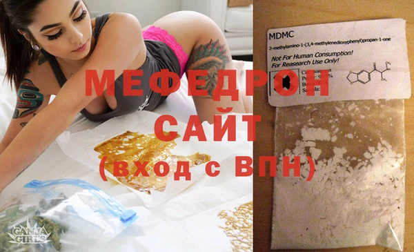 mdpv Володарск