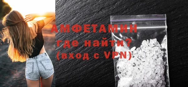 mdpv Володарск