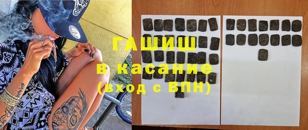 MESCALINE Волосово