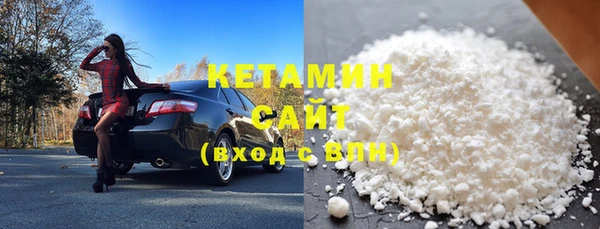 дмт Вяземский