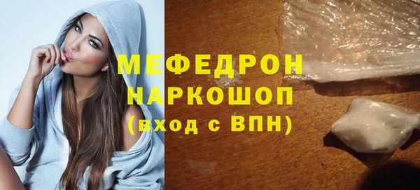 мдпв Вязьма