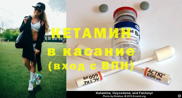 мдпв Вязьма