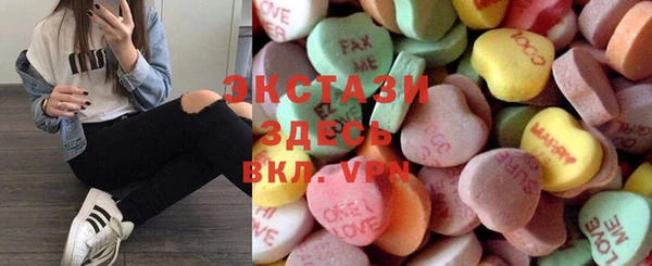дмт Вяземский