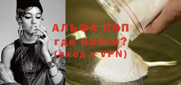MESCALINE Волосово