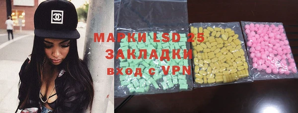mdpv Володарск