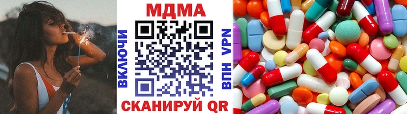 Купить где  Лукоянов  MDMA crystal 