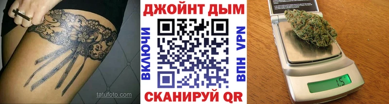 Купить где  Лукоянов  Марихуана сатива 